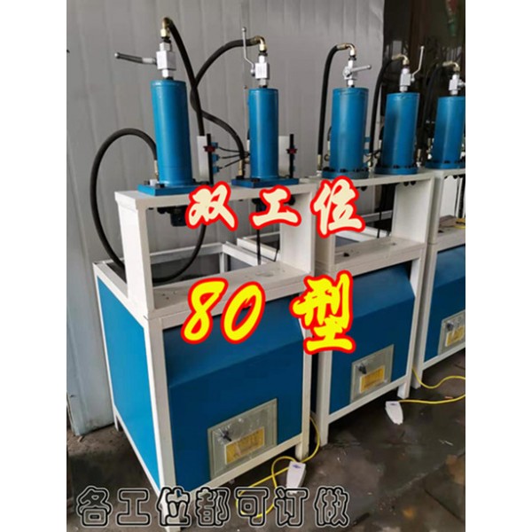 藁城区sy80缸数控液压冲孔机 来定制