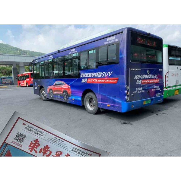 长乐公交车身广告公交车体广告公交车