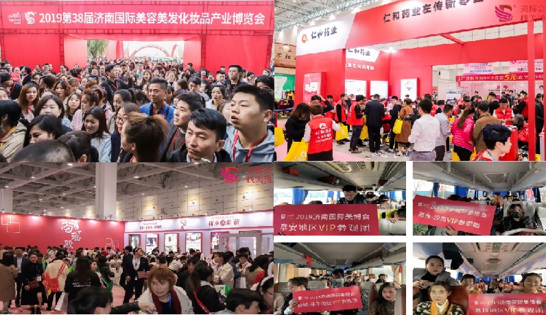 点击打开原图
