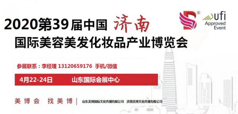 点击打开原图