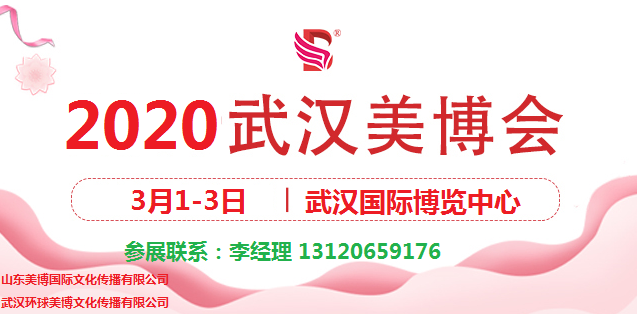 点击打开原图