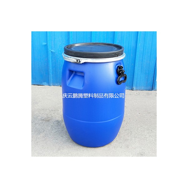 大口蓝色50升塑料桶50L抱箍法兰塑料桶