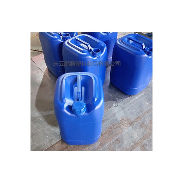 白色25升塑料桶蓝色25L塑料桶厂家