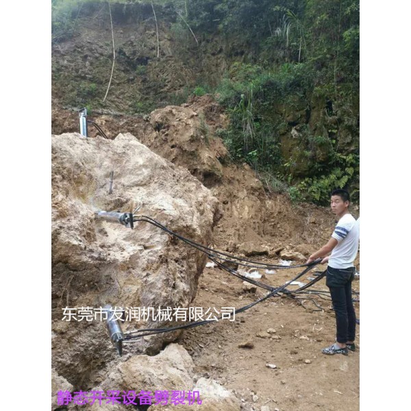 东莞液压劈裂棒厂家