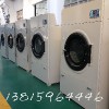 洗衣厂烘干设备 服装烘干机 衣服干衣