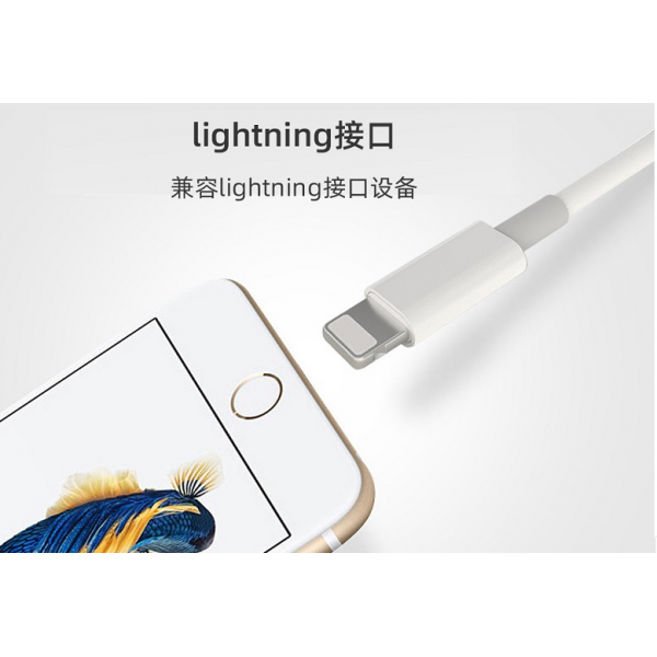 现货lightning苹果耳机适用于苹果7代手机线控入耳式耳机