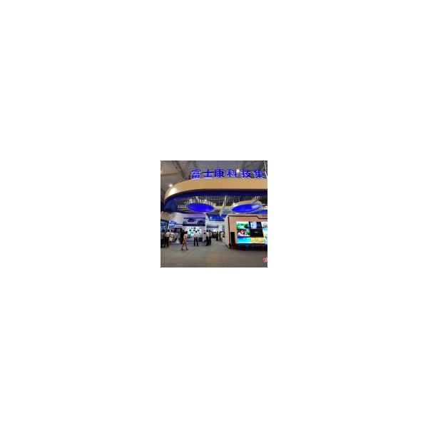 2020中国国际农机展|2020重庆国际农