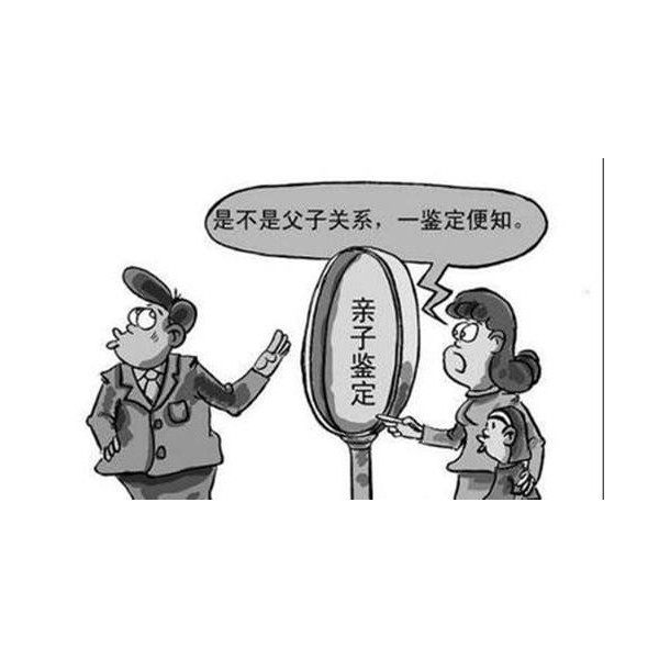 纳泓DNA检测中心 尚晓微