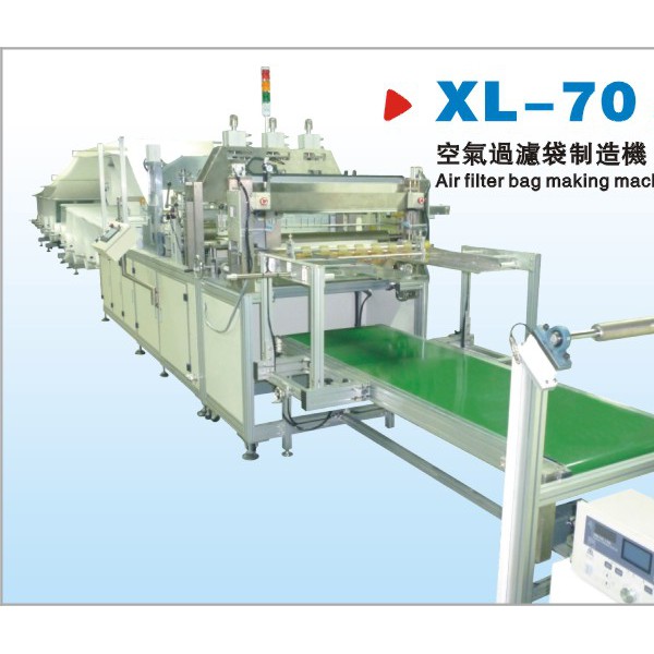 空气过滤袋制造机