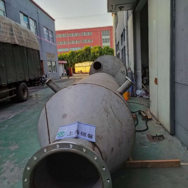 尿素热解炉 尿素热解装置-上海硕馨脱硝设备专业制造厂家