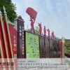 西藏旅游景区标识标牌设计提升西藏4A级景区标示牌生产制作厂家
