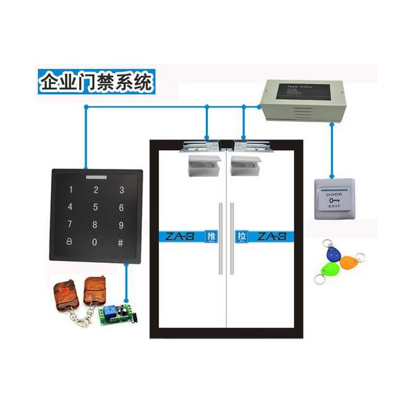 淮安门禁刷卡机安装 刷卡/指纹/密码 