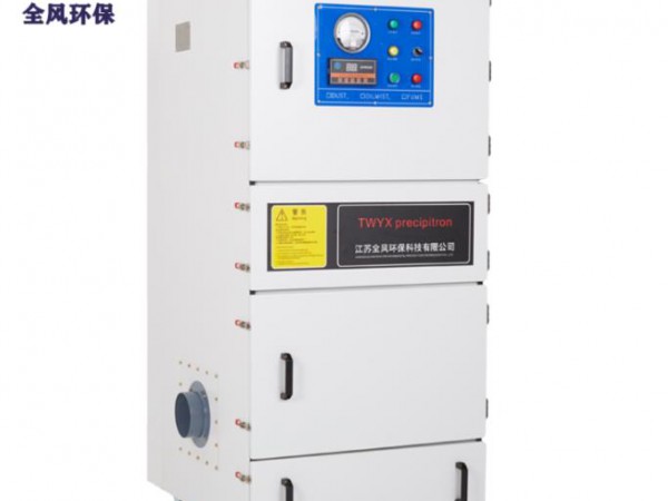 江苏全风MCJC-2200 2.2kw碳纤维粉尘收集脉冲滤筒吸尘机厂家