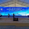 苏州市铝灯架租赁公司|昆山展会舞台搭建出租哪家好