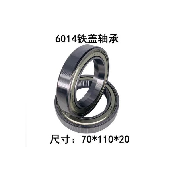 进口轴承 619/9X1A/HN3角接触球轴承 377/3720轴承批发 SENDONG