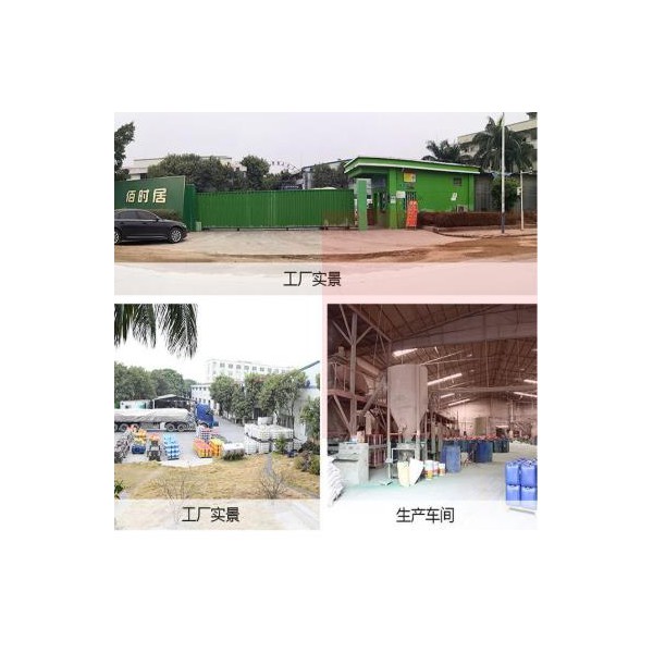 美缝剂生产厂家 墙地通用施工美瓷胶 