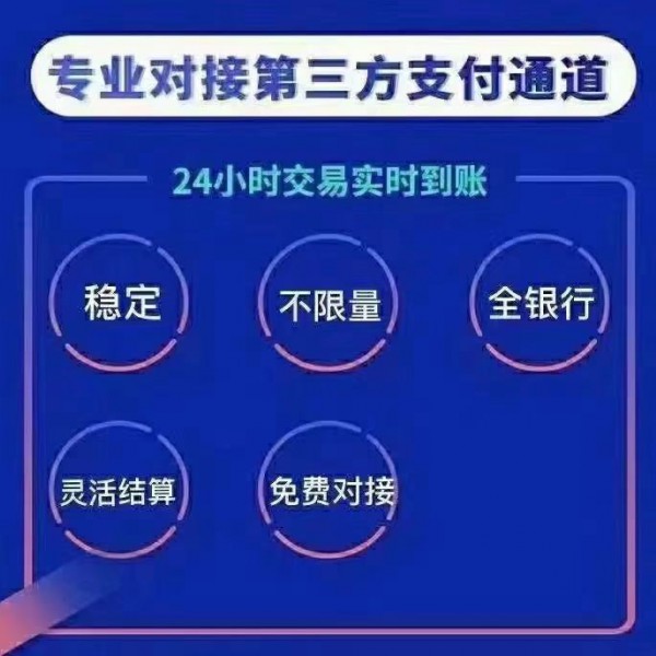 现在代还软件的推广量大不大