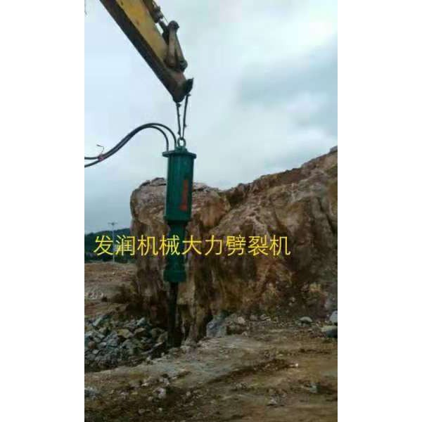 云南大型岩石劈裂机
