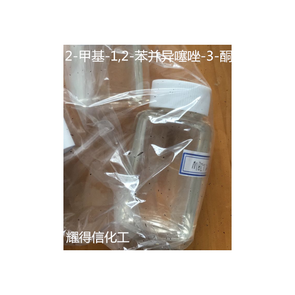 胶粘剂专用抗菌剂 MBIT 20%