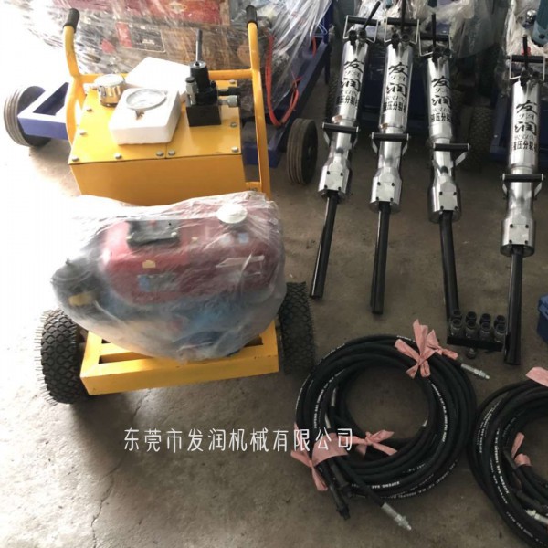 云南液压岩石劈裂棒开山成本
