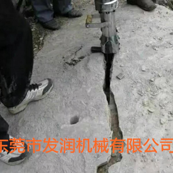 超级液压劈石机