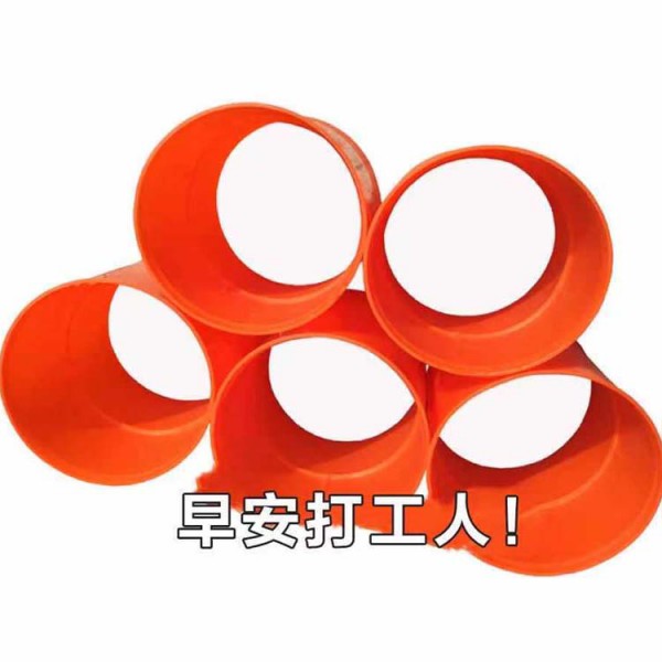 山西MPP电力管接头 管箍