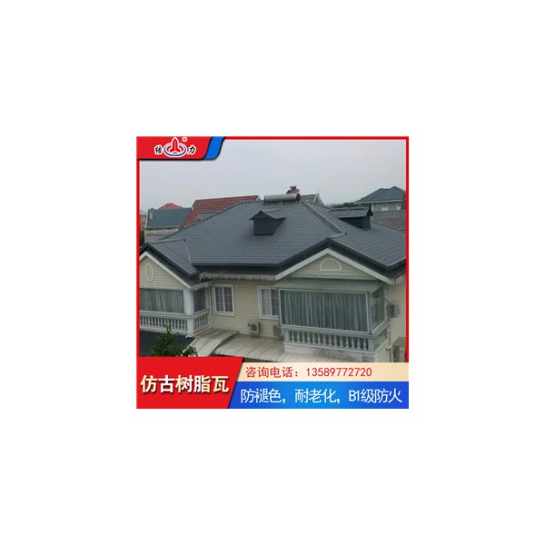 pvc仿古瓦 辽宁抚顺仿古隔热瓦 古建筑装饰瓦自清洁功能