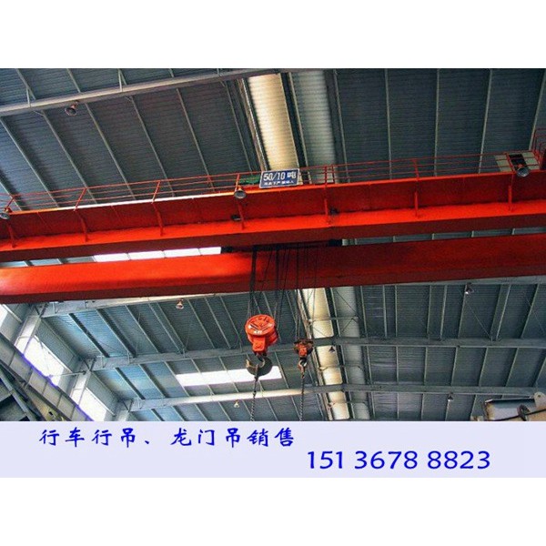 福建漳州桥式起重机厂家32吨双梁欧式起重机