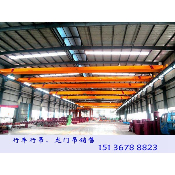 吉林白城5t欧式起重机厂家可靠性高