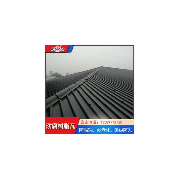 pvc瓦塑料瓦 河北廊坊屋面防腐瓦 墙体pvc板抵御恶劣环境