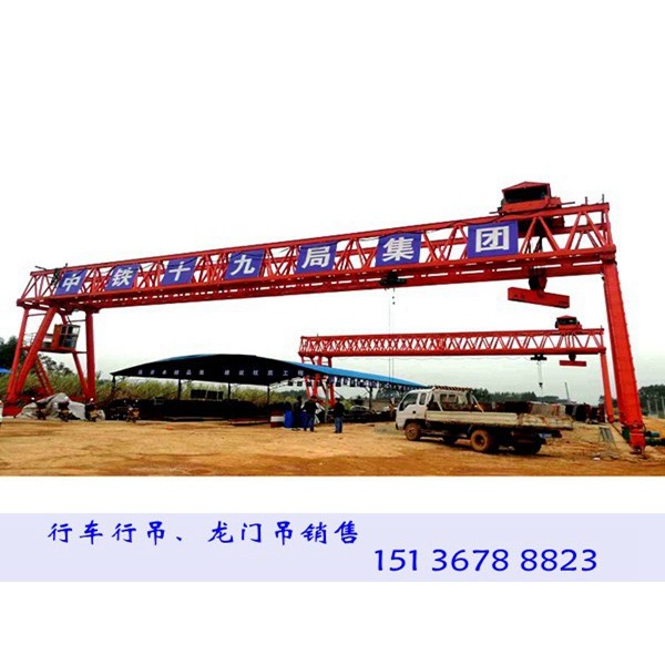 新疆博尔塔拉龙门吊厂家5吨倒三角龙门吊矿场用
