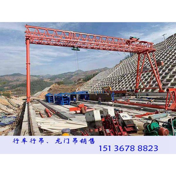 四川凉山门式起重机厂家设备可随时进场