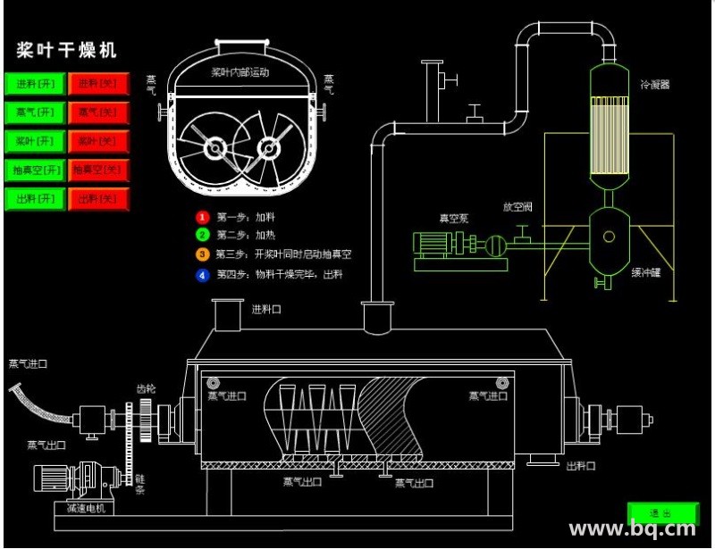 QQ截图20190523183106.jpg