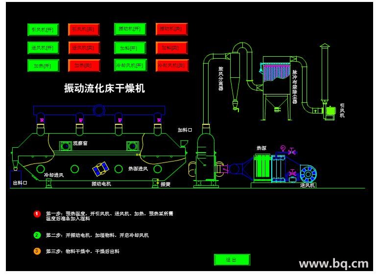 QQ截图20190523190109.jpg