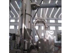 世隆工业厂家主打产品立式沸腾干燥机 冲剂颗粒用FG-3立式沸腾干燥机