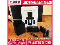 BOSE Lifestyle 600 家庭影院系统扬声器音响