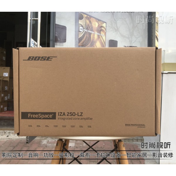 BOSE IZA250-LZ功放 多功能商用功率放大器功放