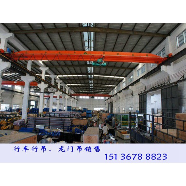 四川成都桥式起重机厂家销售5t-30m行吊