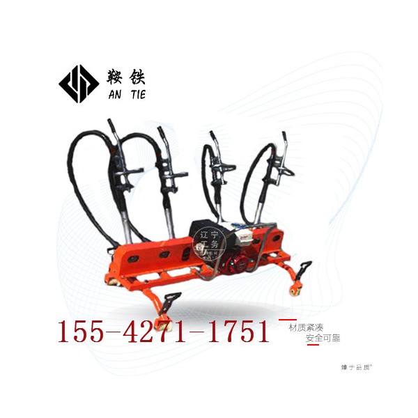 永新鞍铁高频软轴捣固机铁路工程机器轻巧便捷