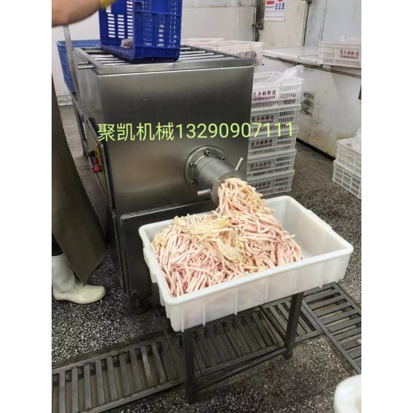 大型绞肉机商用设备 全自动冻肉绞肉机