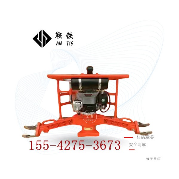 鞍铁内燃钢轨磨轨机高铁养路器材坚固耐用