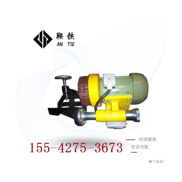 鞍铁钢轨断面打磨机设备可以这样操作