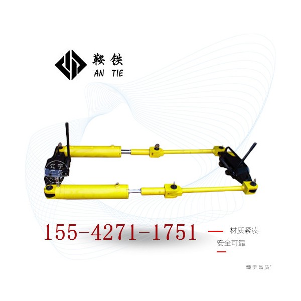 广西鞍铁YLS-600拉轨机铁路用机具图片