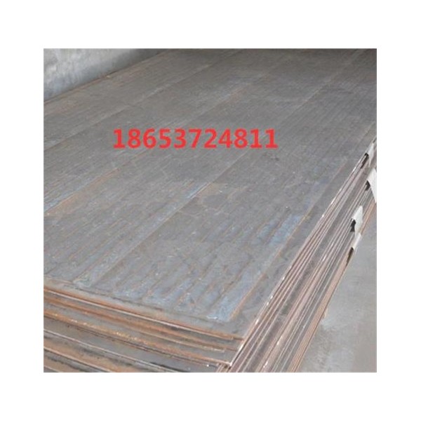 碳化铬钢板  复合耐磨板 堆焊耐磨板 各种型号的耐磨板