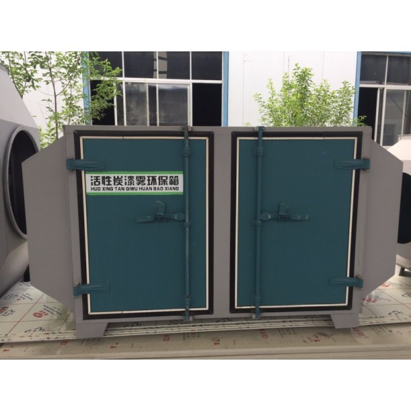 3万风量uv光氧催化废气处理效率