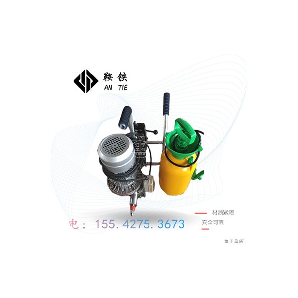 鞍铁DGZ-32钢轨钻孔机工具供应商