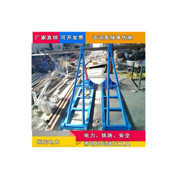 卧式电缆放线架5T液压盘轴架 电力施工放线支架