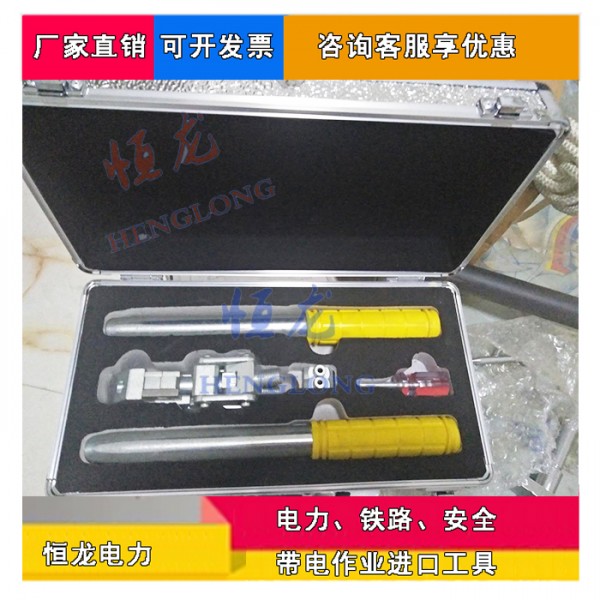 铁路器材双股线接头吊弦压接钳手动斜h接线压线钳整体l斜拉n线压