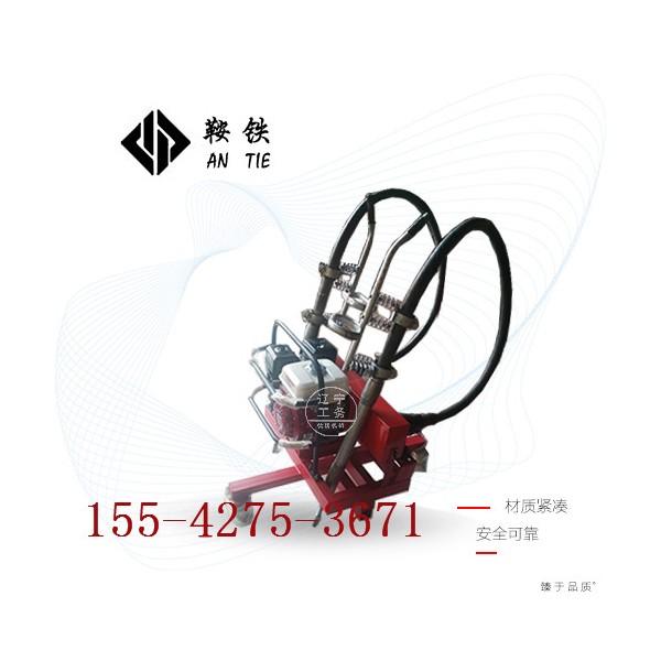 泉州鞍铁高频软轴捣固机ND-4.2*2型
