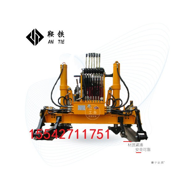 鞍铁YQJ-250液压门式起道机铁路施工设备技术分析